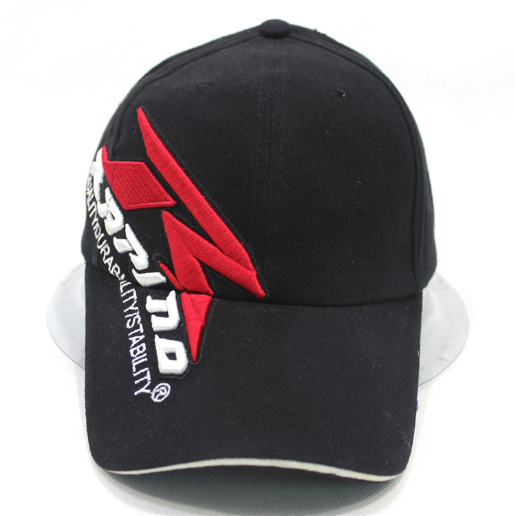 custom baseball cap